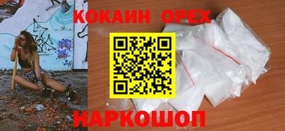 дурь Аша
