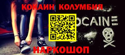 прущий лед Баксан