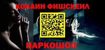 дурь Аша