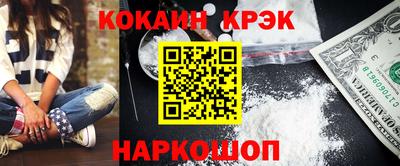 первитин Ачхой-Мартан