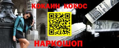 первитин Ачхой-Мартан