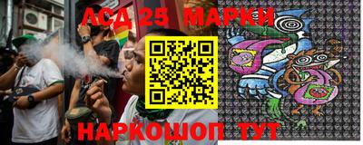прущий лед Баксан
