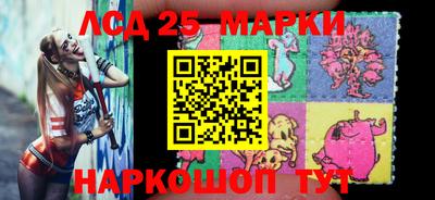 прущий лед Баксан