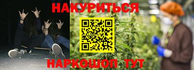 прущий лед Баксан