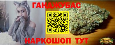 первитин Ачхой-Мартан