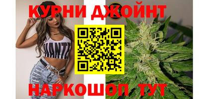 первитин Ачхой-Мартан