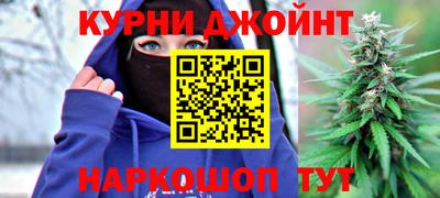 дурь Аша