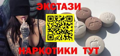 дурь Аша