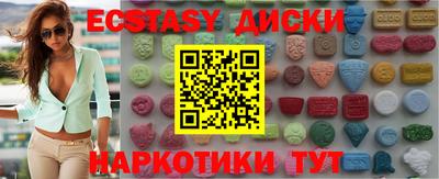 первитин Ачхой-Мартан