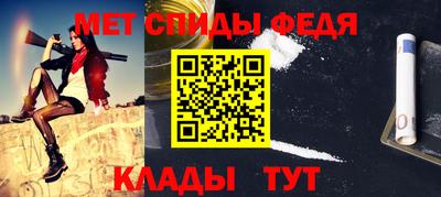 дурь Аша