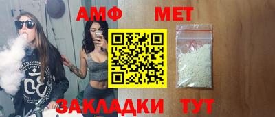 дурь Аша