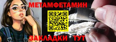 наркотики Анапа