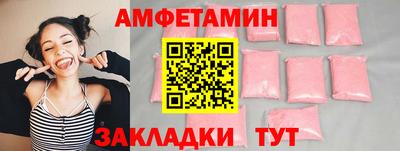 дурь Аша