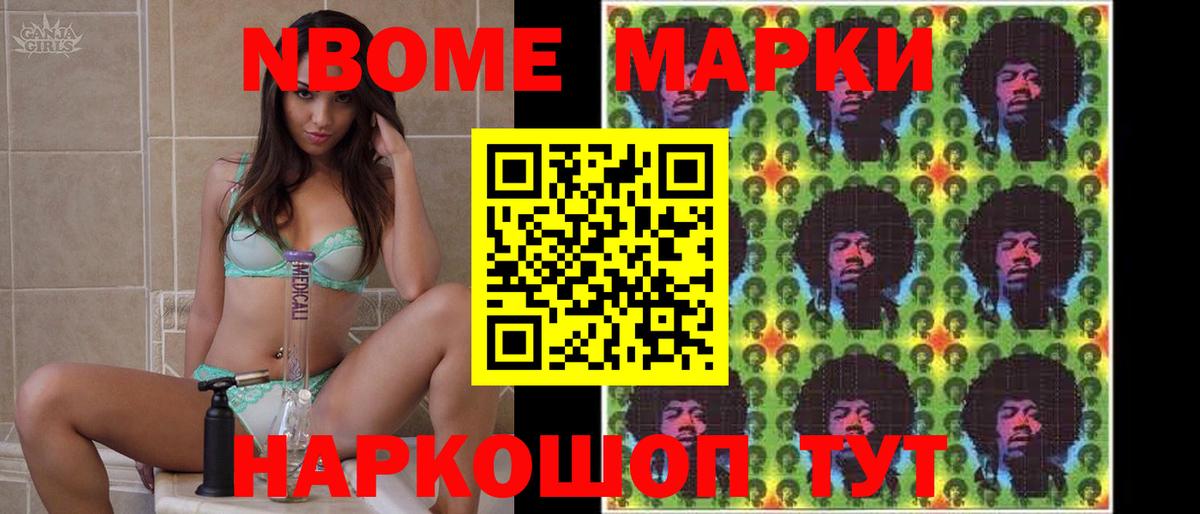 Лсд 25 экстази ecstasy Великий Новгород